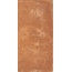 Sadon Tuscany J87430 San Miniato Brunello Керамогранит 20,3x40,6 см, Италия, под камень - фото 1 Sadon Tuscany J87430 San Miniato Brunello Керамогранит 20,3x40,6 см, Италия, под камень - фото 1
