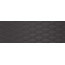 Sanchis Home Colours Chain Black Mat Настенная плитка 40x120 см, Испания, под металл - фото 1