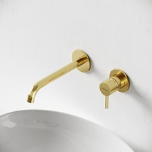 Sancos Etna SC9004BG Для раковины Золото брашированное Смеситель 20,2x16,7x6,5 см, для раковины, Италия - фото 1 - фото 4