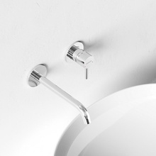 Sancos Etna SC9004CH Для раковины Хром глянцевый Смеситель 20,2x16,7x6,5 см, для раковины, Италия - фото 1 - фото 4