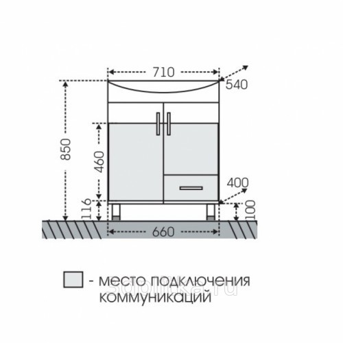 Тумба с раковиной санта лидия 70