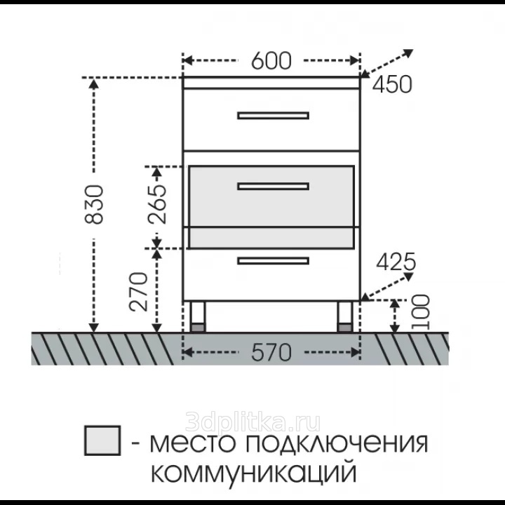 Раковина рока виктория 60 с тумбой