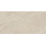 Sant Agostino Bergstone CSABEIV612 Ivory Nat Rett Керамогранит 60x120 см, Италия, под камень  - фото 2