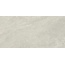 Sant Agostino Bergstone CSABEPE612 Pearl Nat Rett Керамогранит 60x120 см, Италия, под камень  - фото 2