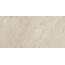 Sant Agostino Bergstone CSABEIA212 Ivory Grip 20mm Rett Керамогранит 60x120 см, Италия, под камень  - фото 3