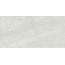 Sant Agostino Bergstone CSABERL612 Rigato Light Rett Керамогранит 60x120 см, Италия, под камень  - фото 1