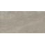 Sant Agostino Bergstone CSABERS612 Rigato Sand Rett Керамогранит 60x120 см, Италия, под камень  - фото 1