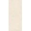 Sant Agostino Extra CSALOLI227 Logico Light Rett Керамогранит 120x278 см, Италия, под камень  - фото 2
