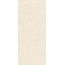 Sant Agostino Extra CSALOLI227 Logico Light Rett Керамогранит 120x278 см, Италия, под камень  - фото 5