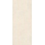 Sant Agostino Extra CSALOLI227 Logico Light Rett Керамогранит 120x278 см, Италия, под камень  - фото 4
