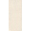 Sant Agostino Extra CSALOLI227 Logico Light Rett Керамогранит 120x278 см, Италия, под камень  - фото 3