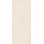 Sant Agostino Extra CSALOLI227 Logico Light Rett Керамогранит 120x278 см, Италия, под камень  - фото 1