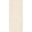 Sant Agostino Extra CSALOLI227 Logico Light Rett Керамогранит 120x278 см, Италия, под камень  - фото 1