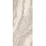 Sant Agostino Extra CSAMYIK227 Mystic Ivory Kry Rett Керамогранит 120x278 см, Италия, под камень  - фото 1