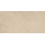 Sant Agostino Logico CSALSA6012 Sand Nat Ret Керамогранит 60x120 см, Италия, под бетон  - фото 2