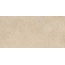 Sant Agostino Logico CSALSA6012 Sand Nat Ret Керамогранит 60x120 см, Италия, под бетон  - фото 1