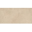 Sant Agostino Logico CSALSA6012 Sand Nat Ret Керамогранит 60x120 см, Италия, под бетон  - фото 4