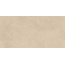 Sant Agostino Logico CSALSAA212 Sand Grip 20mm Ret Керамогранит 60x120 см, Италия, под бетон  - фото 7