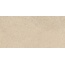 Sant Agostino Logico CSALSA3060 Sand Nat Керамогранит 30x60 см, Италия, под камень  - фото 2