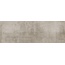 Sant Agostino Revstone CSARRK2989 Brown Kry Керамогранит 29,5x89 см, Италия - фото 1
