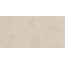 Sant Agostino Silkystone CSASKSRS60 Rigel Sand Декор 60x120 см, Италия - фото 1