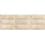 Sant Agostino Themar CSACUCMA00 Cult Crema Marfil Декор 25x75 см, Италия - фото 1