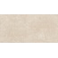 Sant Agostino Unionstone 2 CSAORIBE60 Oriental Beige Nat Ret Керамогранит 60x120 см, Италия, под камень  - фото 7