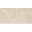 Sant Agostino Unionstone 2 CSAORIBE60 Oriental Beige Nat Ret Керамогранит 60x120 см, Италия, под камень  - фото 1