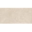 Sant Agostino Unionstone 2 CSAORBE212 Oriental Beige Grip Ret Керамогранит 60x120 см, Италия, под камень  - фото 4