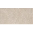 Sant Agostino Unionstone 2 CSAORIBR60 Oriental Beige Rigato Ret Керамогранит 60x120 см, Италия, под камень  - фото 8
