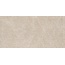Sant Agostino Unionstone 2 CSAORIBR60 Oriental Beige Rigato Ret Керамогранит 60x120 см, Италия, под камень  - фото 1