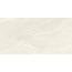 Sant Agostino Waystone CSAWSL6012 Light Керамогранит 60x120 см, Италия - фото 1