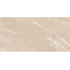 Sant Agostino Waystone CSAWSS6012 Sand Керамогранит 60x120 см, Италия - фото 1