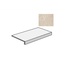 Sant Agostino Waystone CSAGRWSA12 Gradone Sand Ступень 33x120 см, Италия, под камень  - фото 1