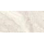 Sant Agostino Mystic CSAMYIVK18 Ivory Kry Керамогранит 90x180 см, Италия, под камень - фото 1 Sant Agostino Mystic CSAMYIVK18 Ivory Kry Керамогранит 90x180 см, Италия, под камень - фото 1