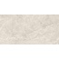 Sant Agostino Trumarmi CSATMSIL12 Silver Керамогранит 60x120 см, Италия - фото 1
