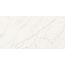 Sant Agostino Trumarmi CSATMVEK12 Venatino Kry Керамогранит 60x120 см, Италия - фото 1