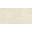 Sant Agostino Via Appia CSAACIK612 Cross Cut Ivory Kry Керамогранит 60x120 см, Италия - фото 1