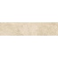 Sant Agostino Via Appia CSAACBE730 Cross Cut Beige Керамогранит 7,3x29,6 см, Италия - фото 1 Sant Agostino Via Appia CSAACBE730 Cross Cut Beige Керамогранит 7,3x29,6 см, Италия - фото 1
