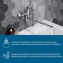 Santek Нико WH5A12005C001 Для ванны с душем Хром Смеситель для ванны, Россия - фото 1 - фото 4