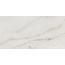 Seranit Serenity White Matt Relief Керамогранит 60x120 см, Турция, под мрамор - фото 2