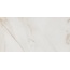 Seranit Serenity White Matt Relief Керамогранит 60x120 см, Турция, под мрамор - фото 1