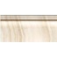 Serenissima Cir Palace V-Cap Alabastro Beige Бордюр 15x30,5 см, Италия, под камень  - фото 1