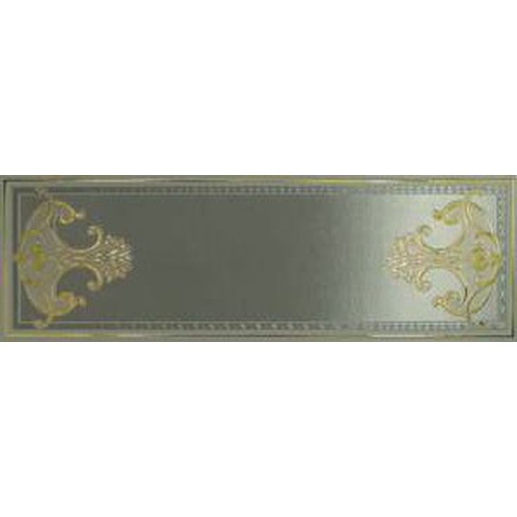 Settecento Ermitage 110086 Fascia Impero Lux Gold Su Corda Декор 25,5x78 см, Италия, ничего - фото 1