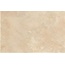 Settecento Terre Del Sole 117111n Sabbia 9mm Керамогранит 40x60 см, Италия, под камень  - фото 1