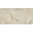 Sichenia Mus Eum 184932 Travertino Navona Sabbiato Grip Керамогранит 22,5x45 см, Италия, под камень  - фото 1
