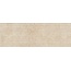 Sichenia Pave Wall 30.90 192812 Beige Ribbed Керамогранит 30x90 см, Италия, под камень  - фото 1