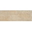 Sichenia Pave Wall 30.90 192815 Oro Ribbed Керамогранит 30x90 см, Италия, под камень  - фото 1