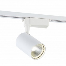 SIMPLE STORY 2002 2010-LED10TRW Светильник 11,8x7,8x14,7 см - фото 1 - фото 2