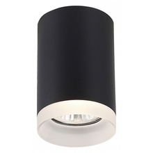 SIMPLE STORY 2039 2039-1CLB Светильник  - фото 1 - фото 1